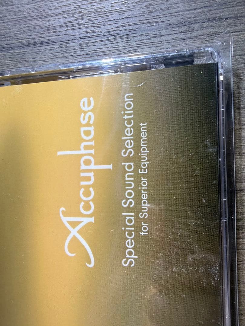 アキュフェーズCD Special Sound Selection
