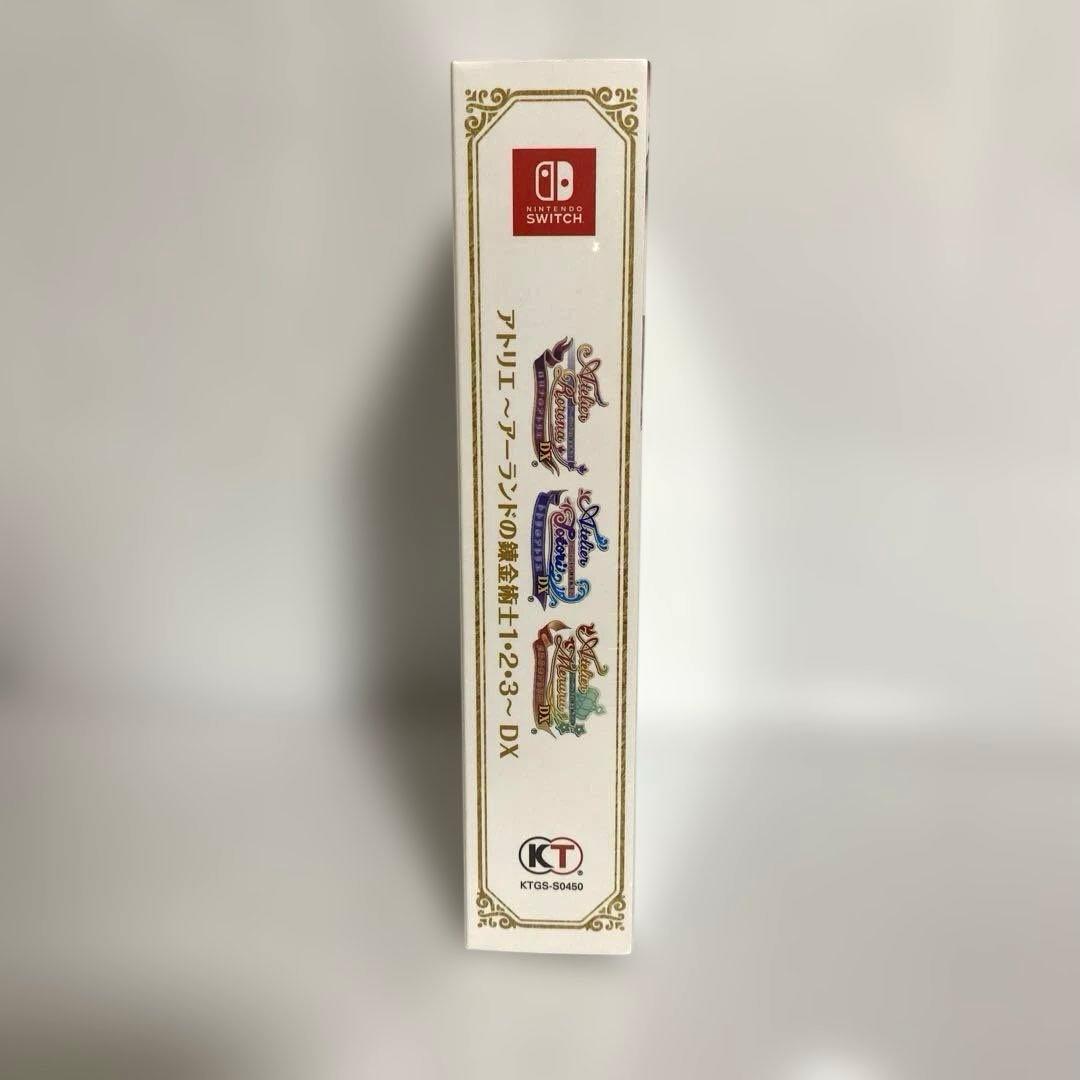 アトリエ ～アーランドの錬金術士1・2・3～ DX