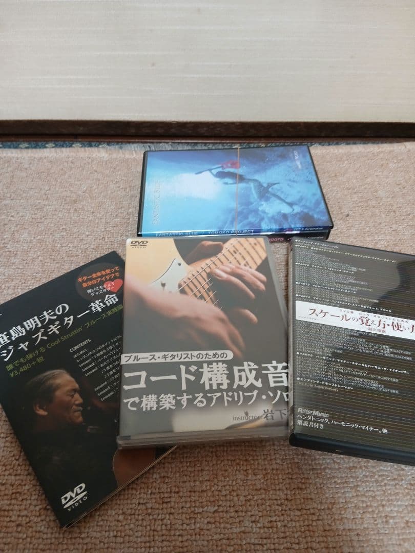 ベンチャーズ DVD セット 10枚