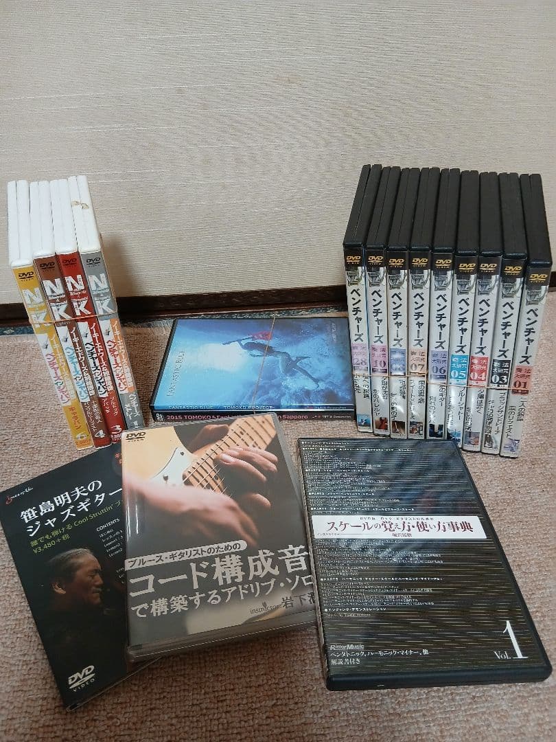 ベンチャーズ DVD セット 10枚