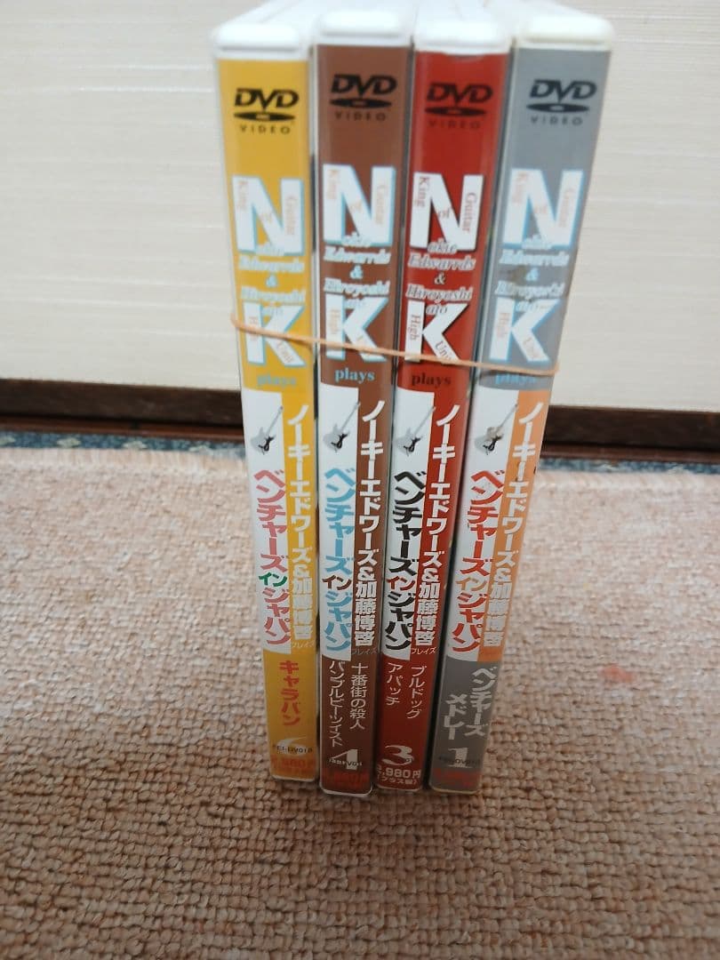 ベンチャーズ DVD セット 10枚