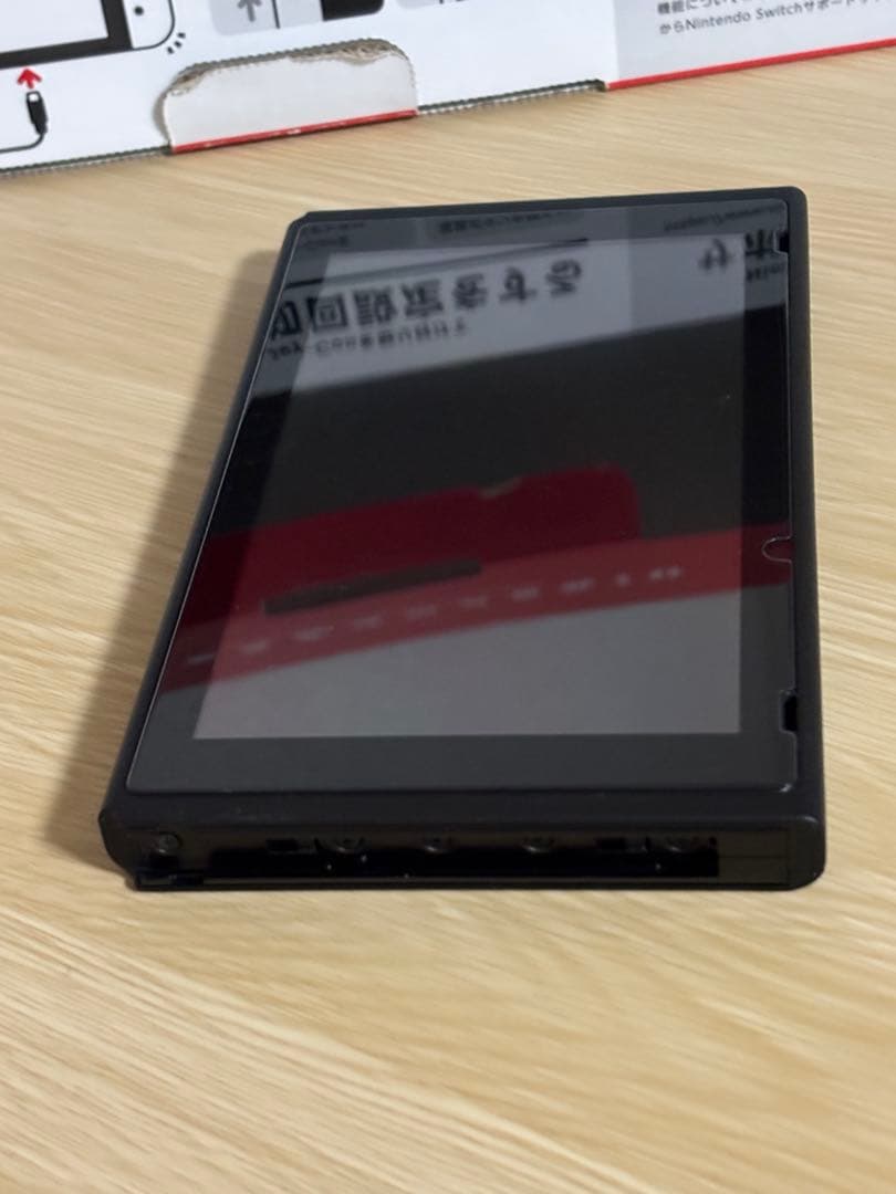 Nintendo Switch ストア限定版 SDカード付き