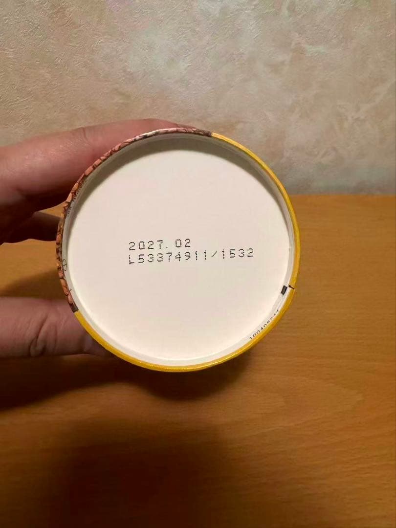 なぎ専用 40個　ネスカフェ ゴールドブレンド エコ＆システムパック 95g