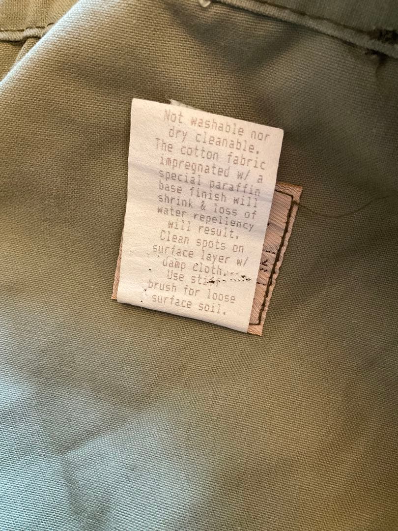 フィルソンパンツ