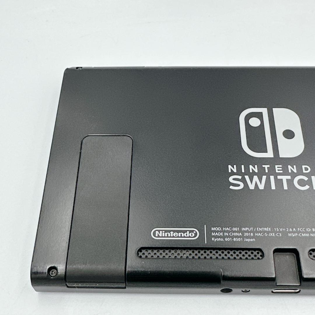 【概ね美品】Nintendo Switch スマブラエディション HAC-001