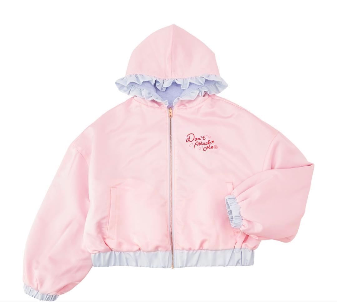 リバーシブルブルゾン Don’t Attack Me