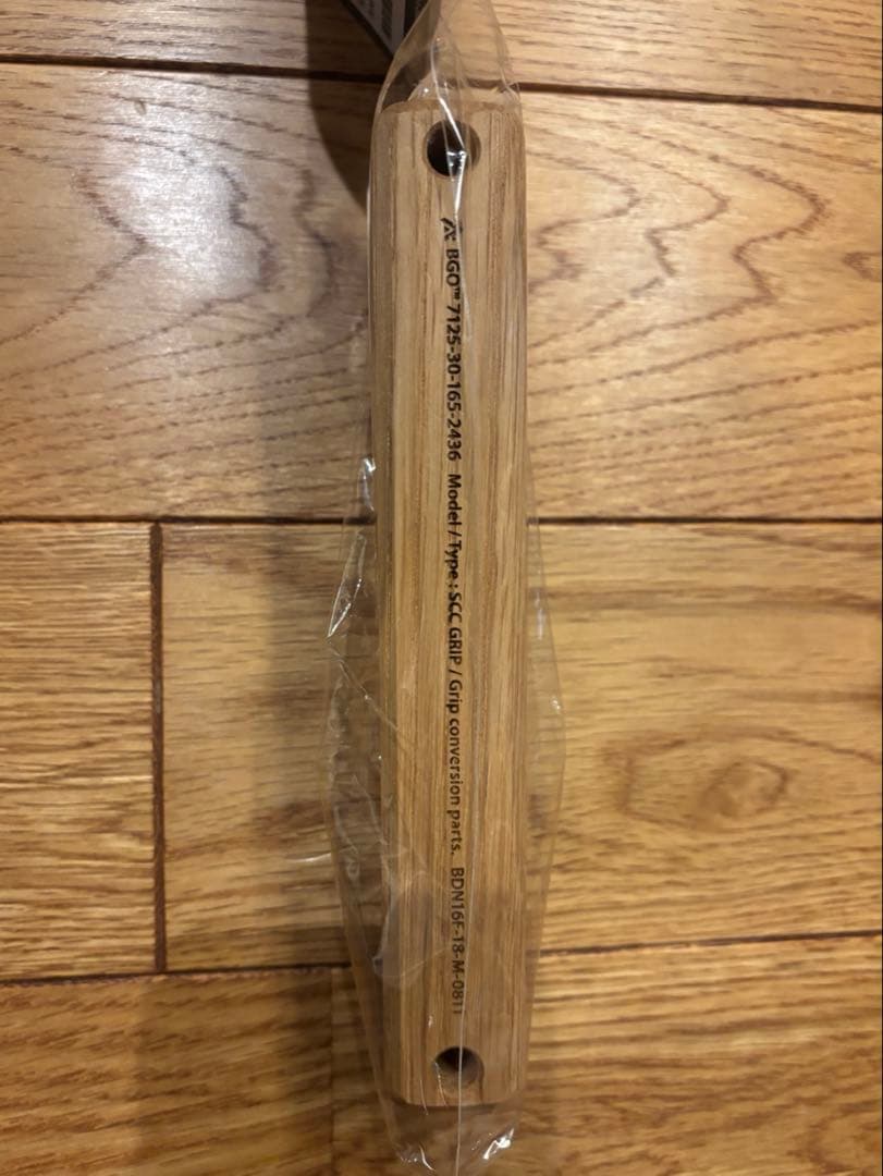 〈たつ〉BGO SCC WRAP / SCC GRIP セット品