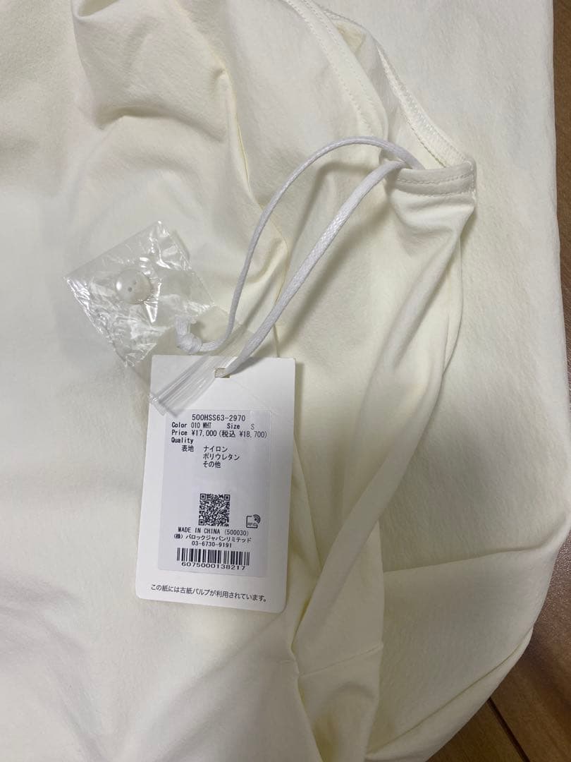 stylemixer スタイルミキサー／タックワンピーススイムウェア