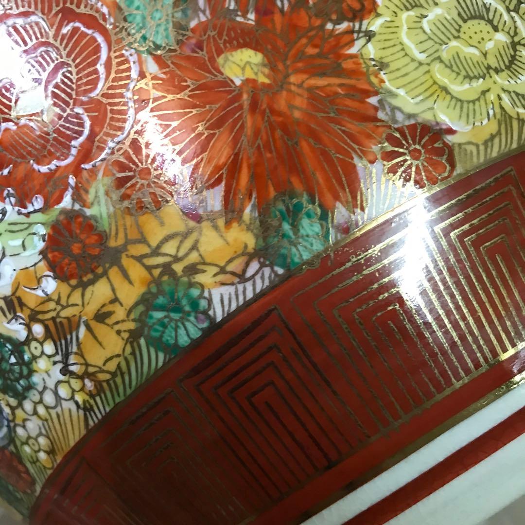 ☆ ウッドストックになります 骨董　九谷焼【九谷清峰】花詰 壺 花器　花瓶