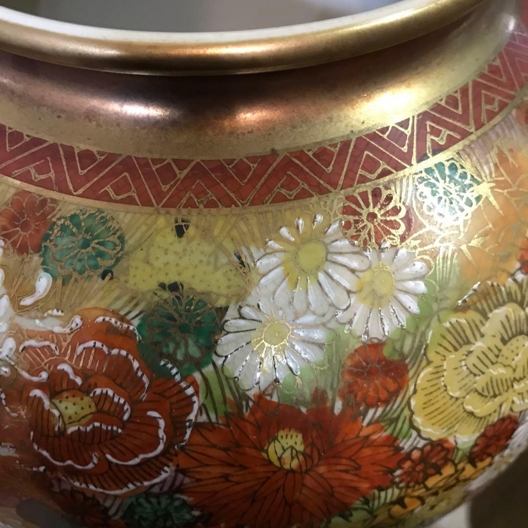 ☆ ウッドストックになります 骨董　九谷焼【九谷清峰】花詰 壺 花器　花瓶