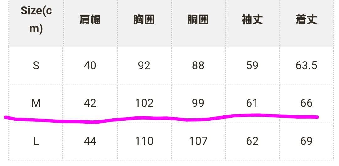 ブリーフィング クルーネックニットセーター BRG223M22