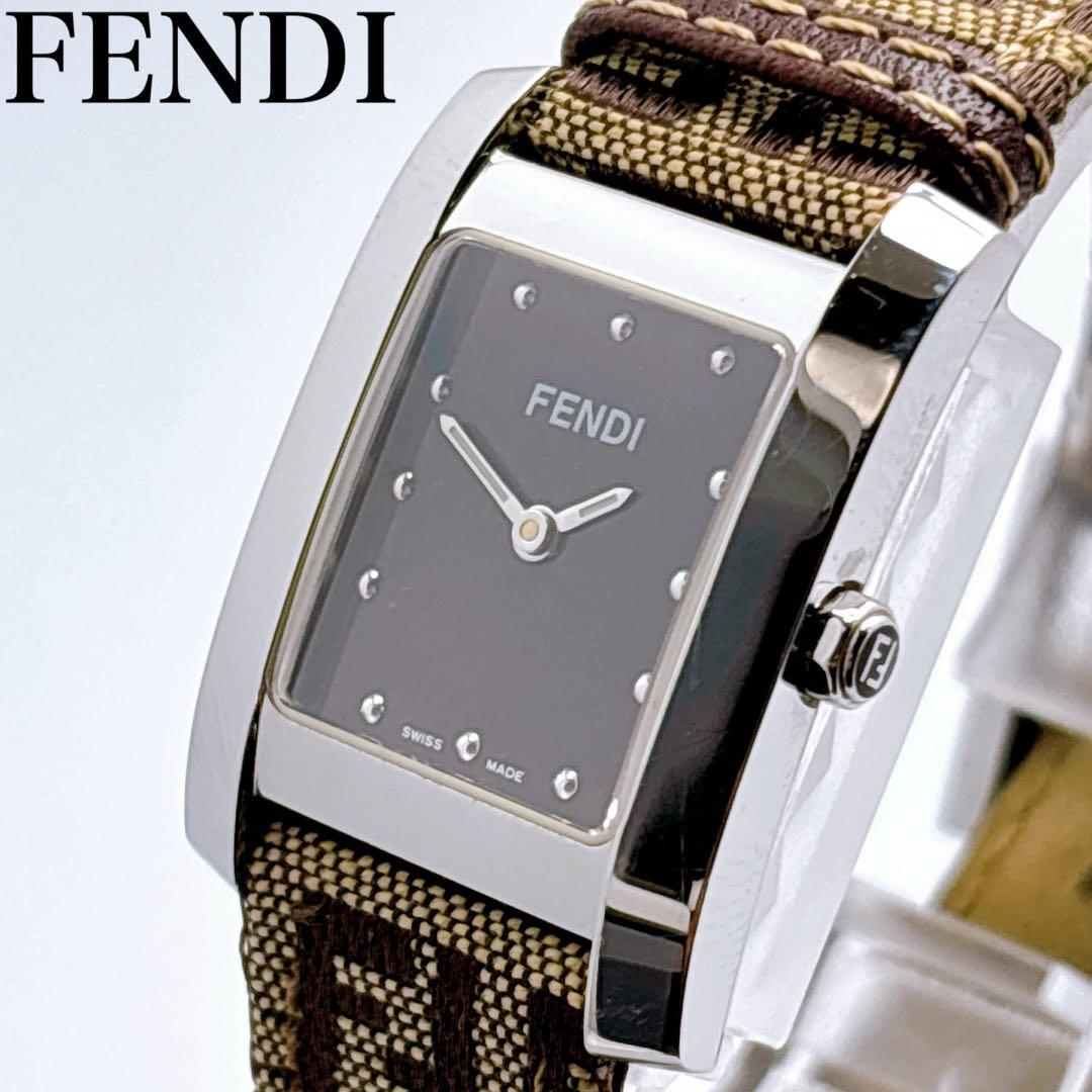 421 FENDI フェンディ　7000L スクエア　ズッカ　箱付き　腕時計