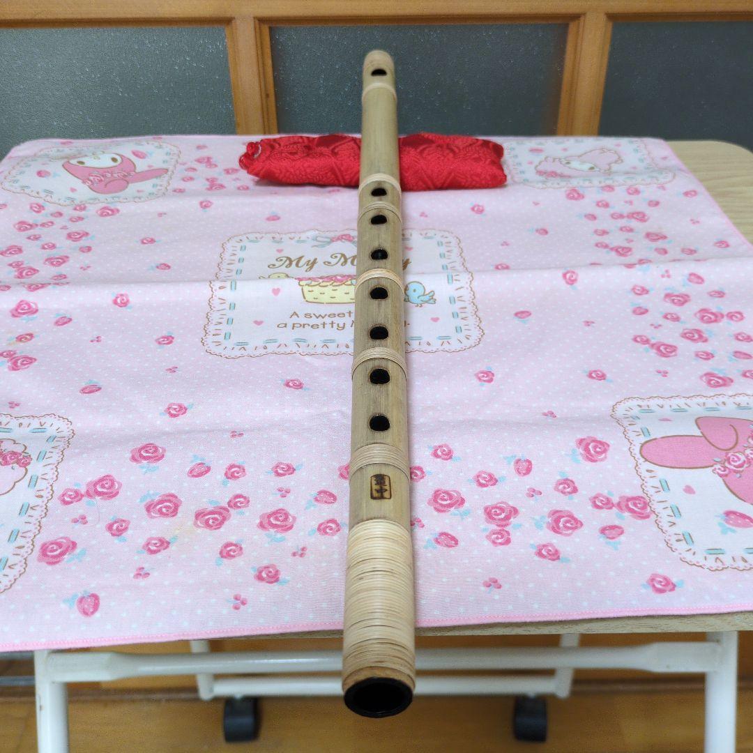 モグアイ篠笛三本調子古典半重巻き（道中）新品