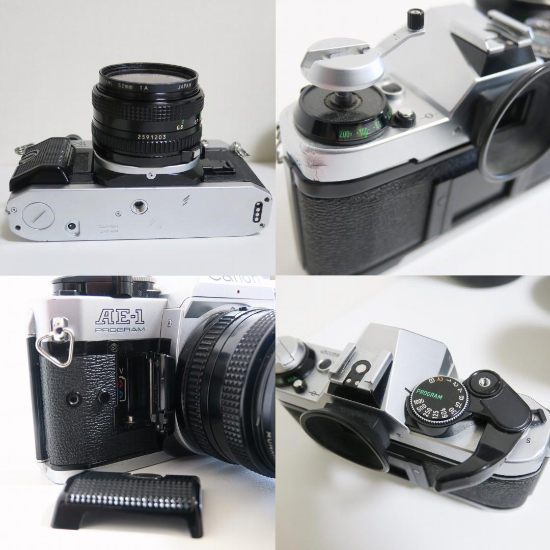 CANON　A-1本体　AE-1+P本体　交換レンズ６本　取説　ジャンク