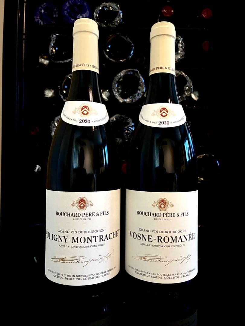 Bouchard Père & Fils ピュリニー ヴォーヌロマネ　2本セット