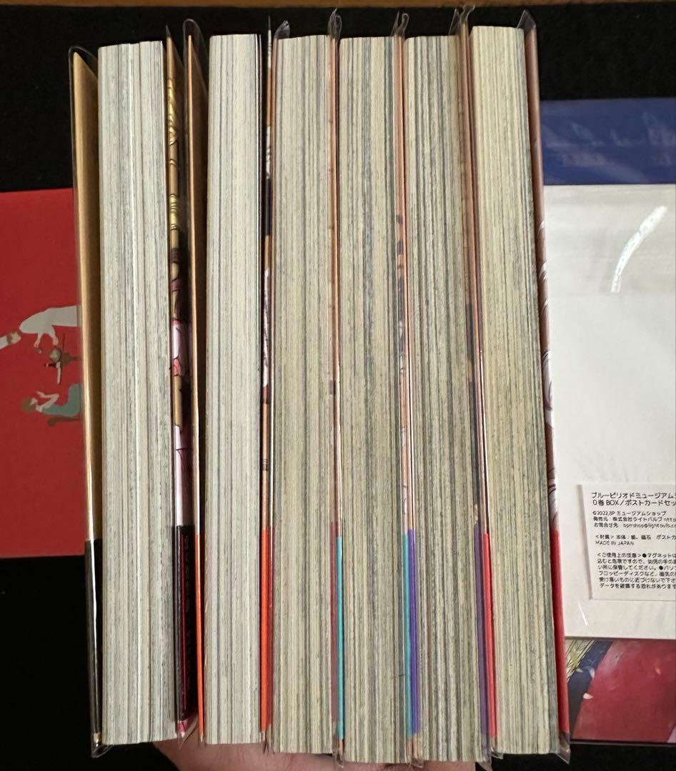 悪役令嬢の中の人全巻と収納ボックス　全て初版