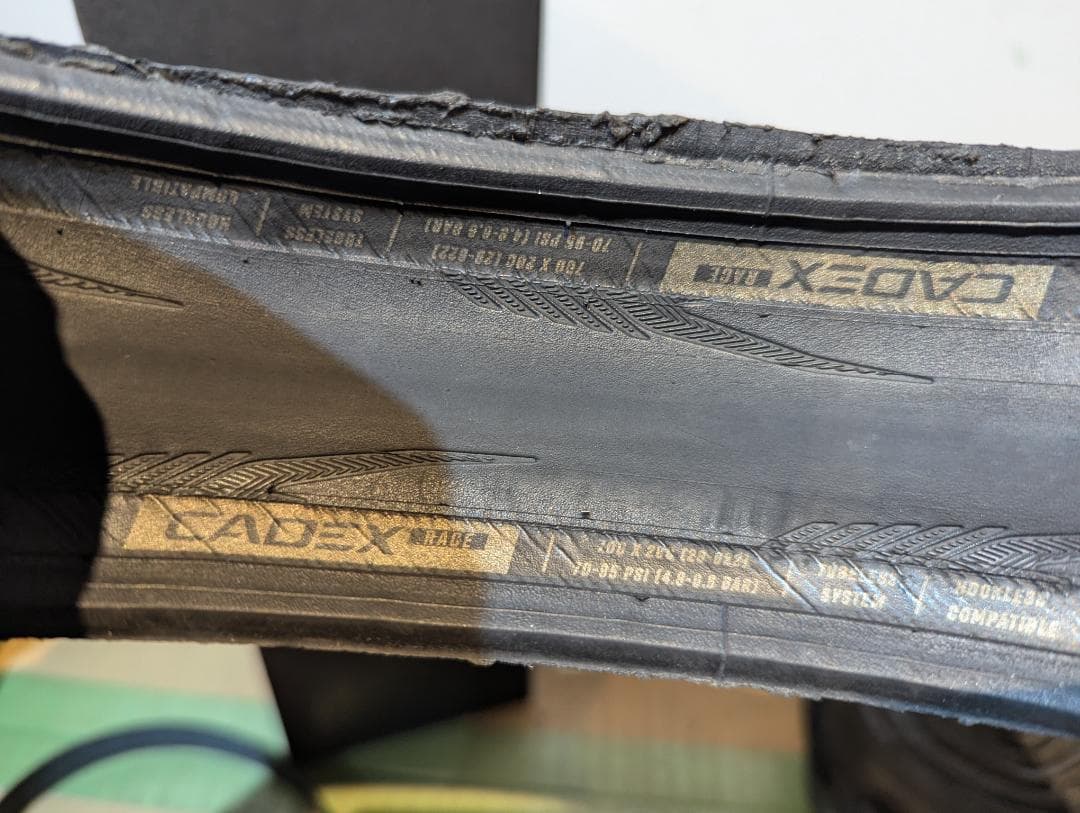 CADEX チューブレスタイヤお試しキット　3点