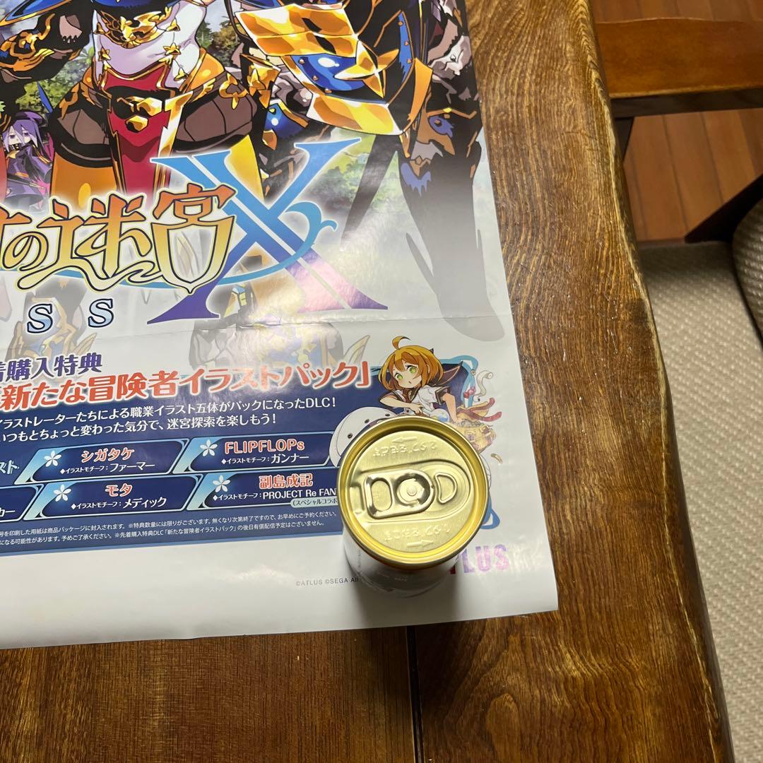 3DS世界樹の迷宮X COSS 非売品ゲームポスター