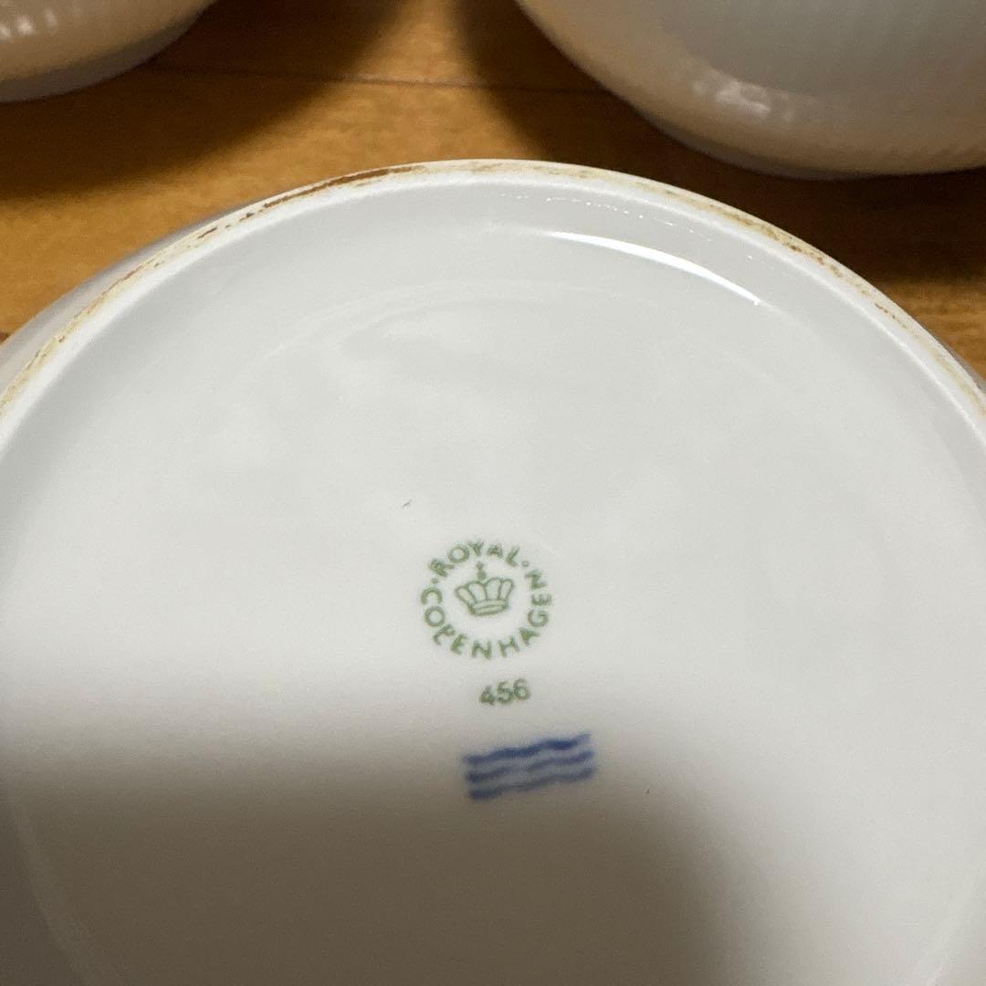   ボウル 4個セット