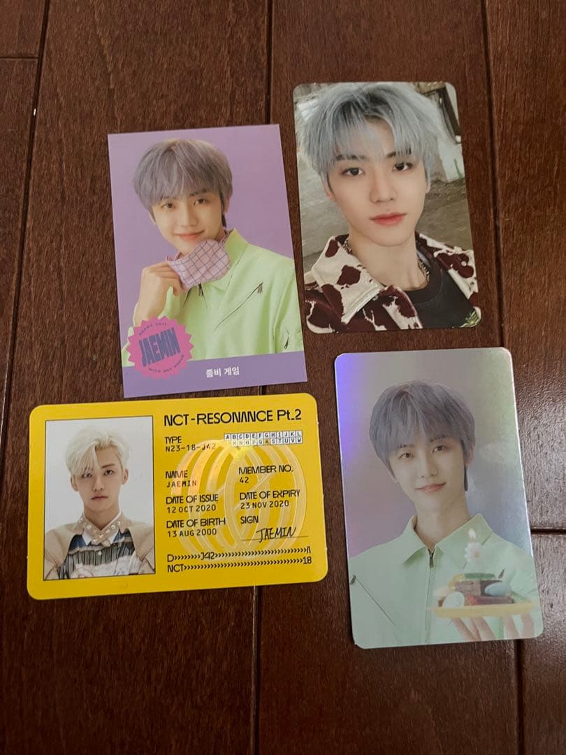 NCT DREAM トレカ ジェミン チソン
