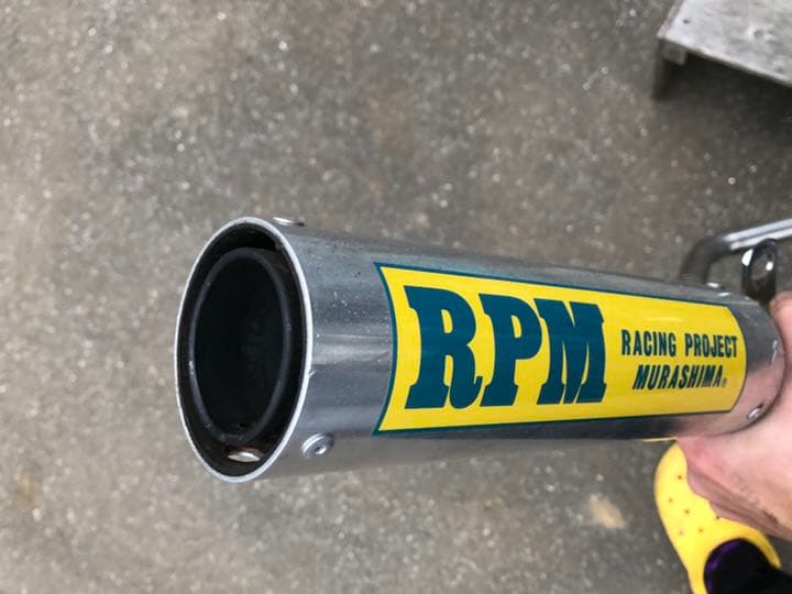 ホンダ エイプ マフラー RPM菅