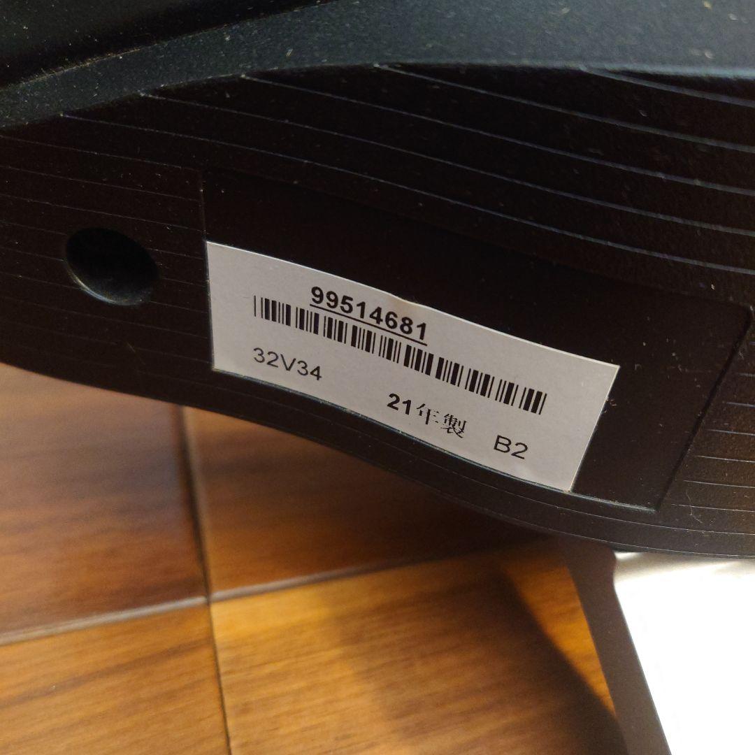 東芝レグザ32インチ2021年製アンドロイドTV