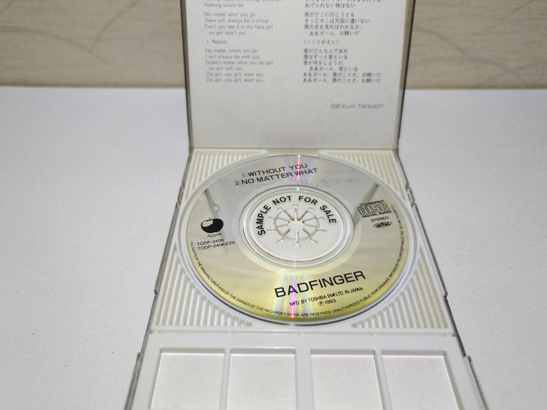 8㎝ CD 希少　バッドフィンガー 　 Without You