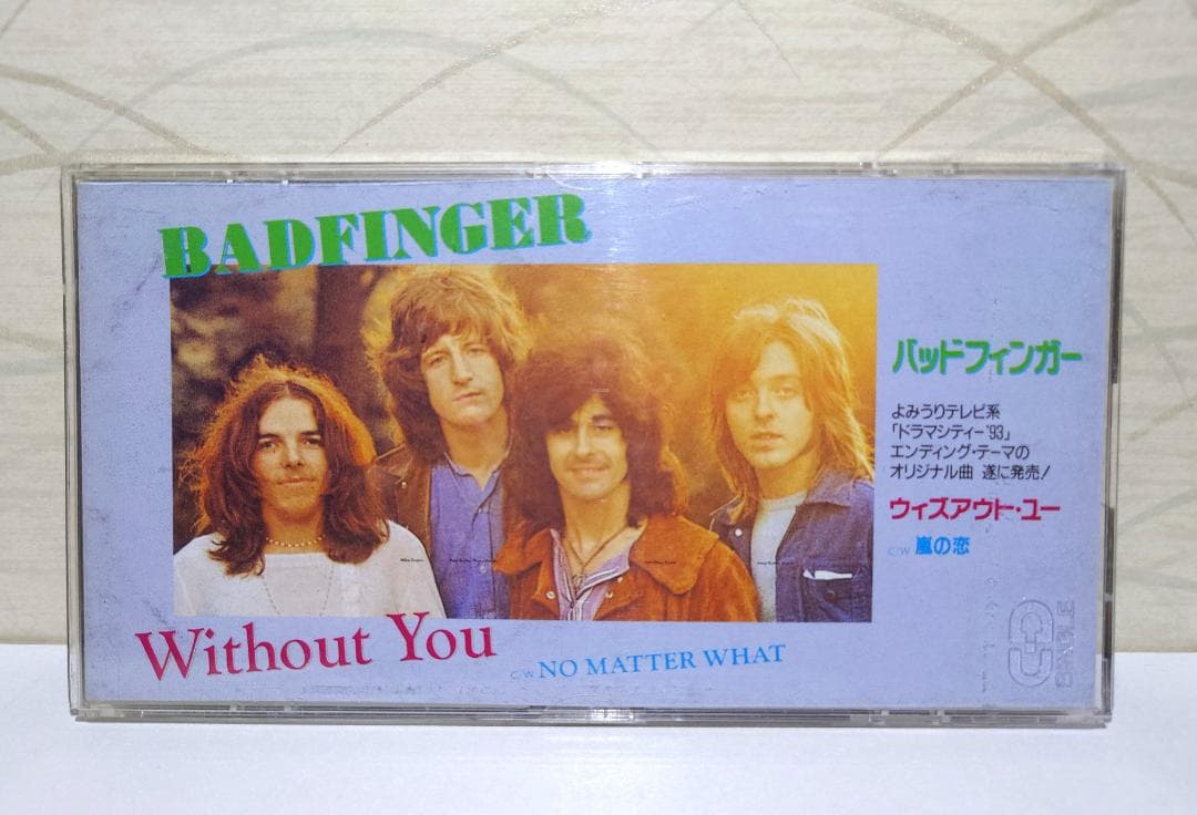 8㎝ CD 希少　バッドフィンガー 　 Without You