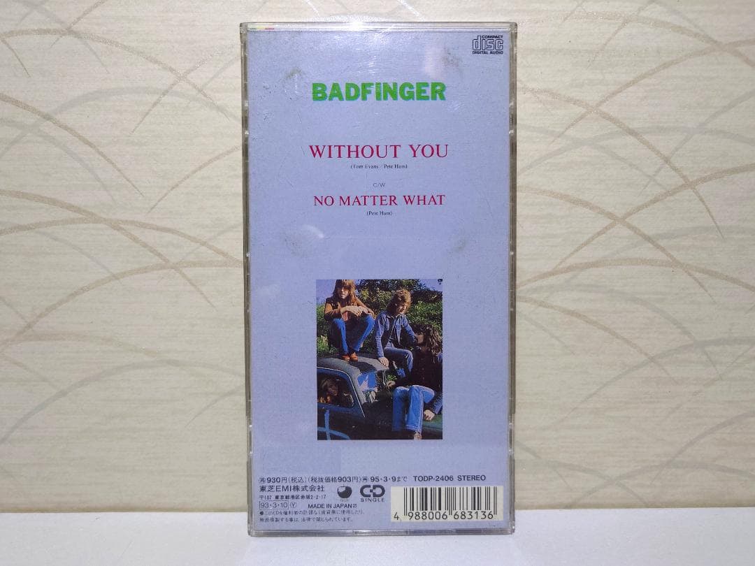 8㎝ CD 希少　バッドフィンガー 　 Without You