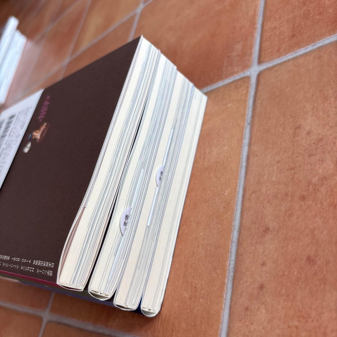 絶版 帯付 リトルチャロ 2 完全版 全3巻 書籍 CD セット 東北編