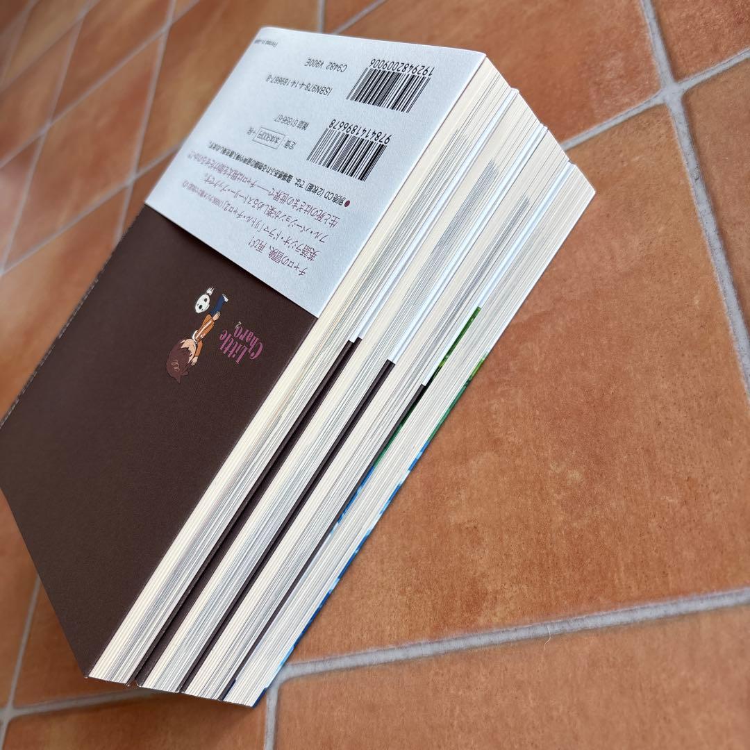 絶版 帯付 リトルチャロ 2 完全版 全3巻 書籍 CD セット 東北編