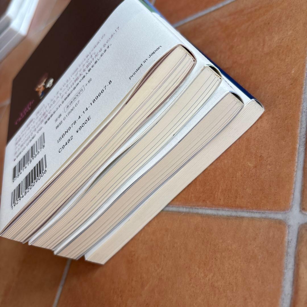 絶版 帯付 リトルチャロ 2 完全版 全3巻 書籍 CD セット 東北編