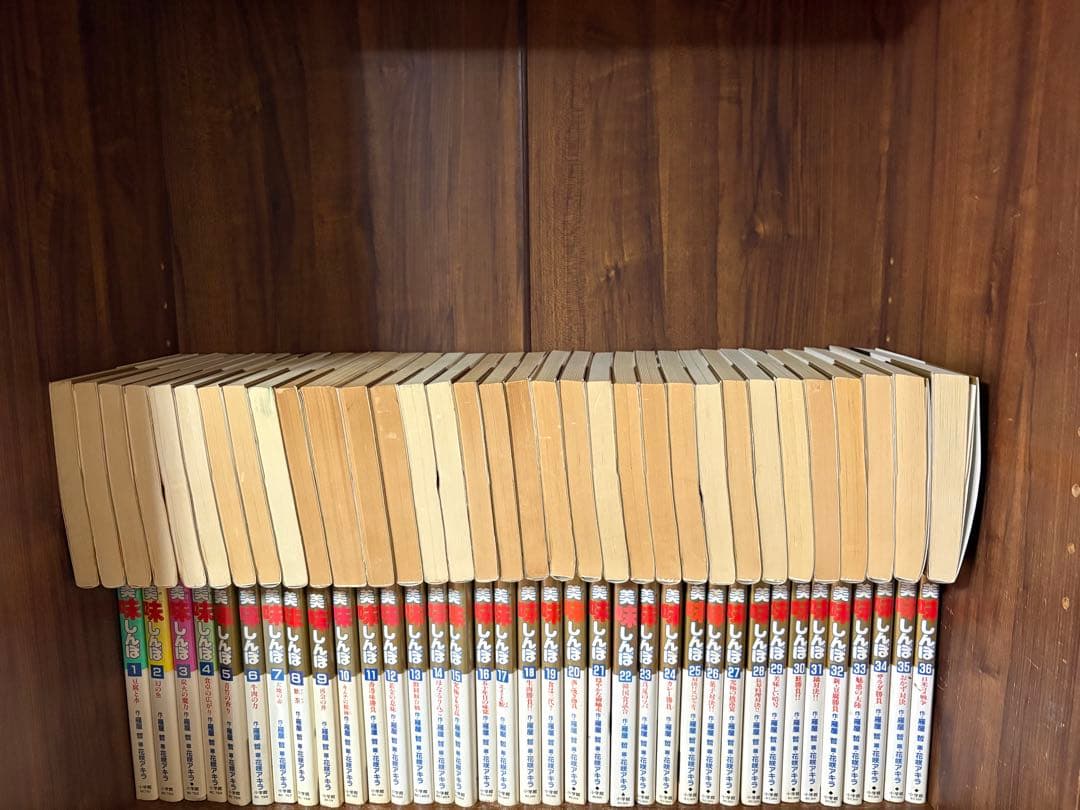 美味しんぼ　全巻セット　1〜110巻　 　111巻のみ不足です