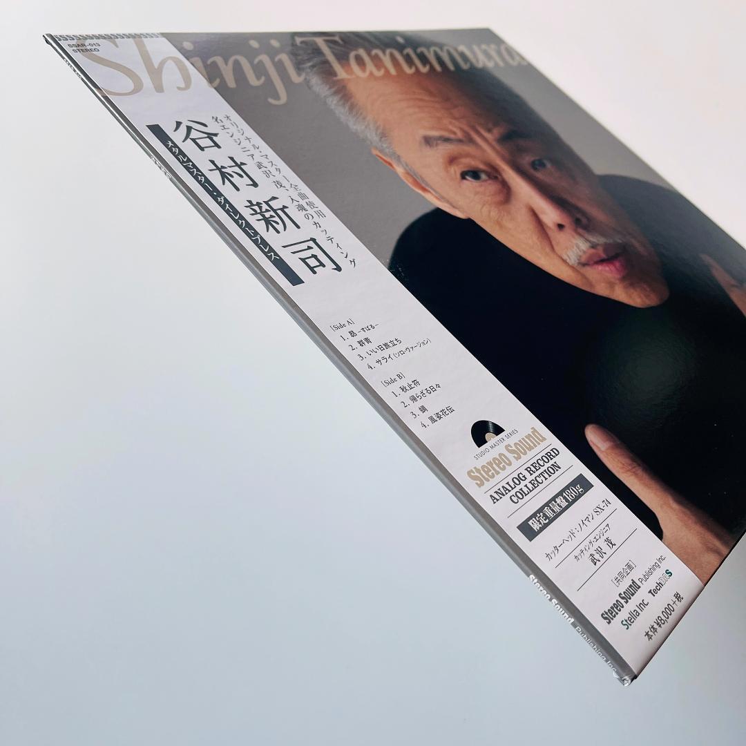 45周年 メタルマスター・ダイレクトプレス 未使用 レコード 谷村新司 ベスト