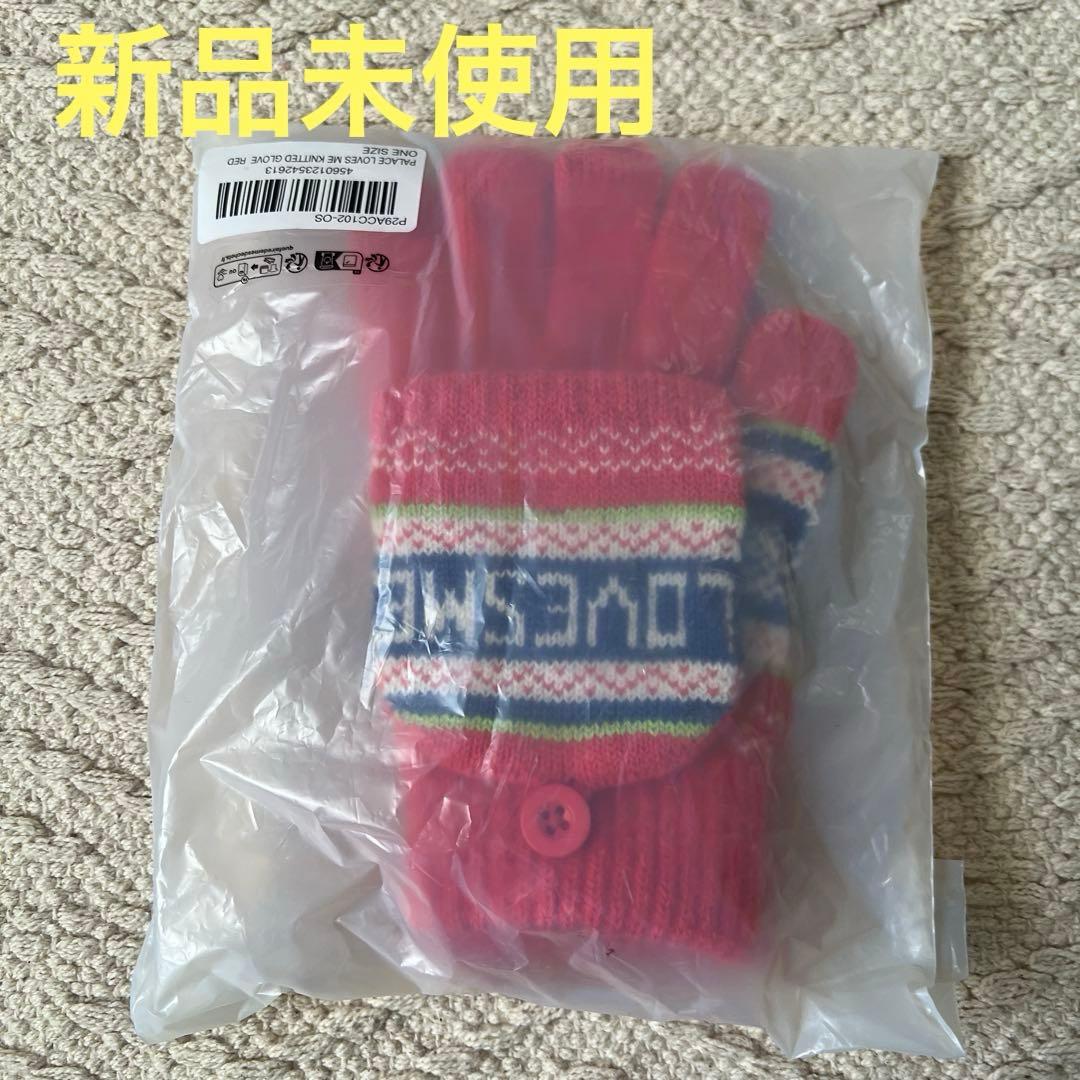 palace 手袋　グローブ