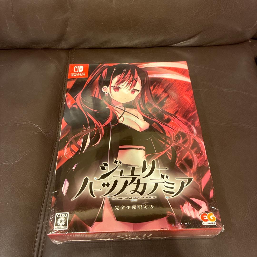Switch版　新品　ジュエリー・ハーツ・アカデミア 完全生産限定版