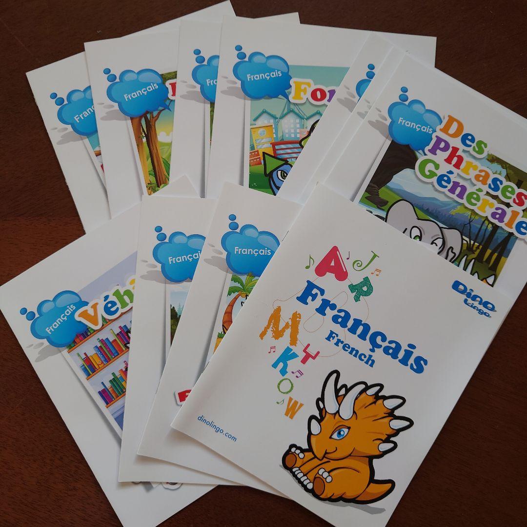 Duno lingo フランス語 プレミアムセット フランス語教材