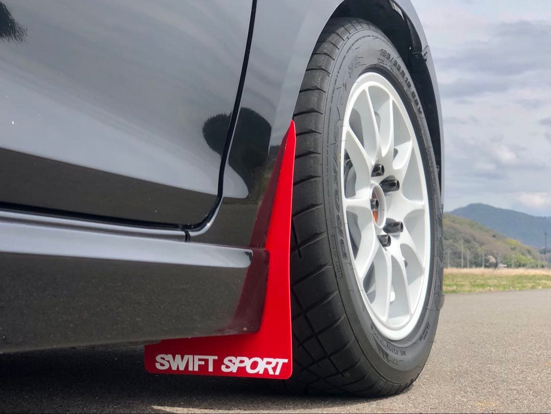 スイフトスポーツ zc32s マッドフラップ 泥除け　ブラック