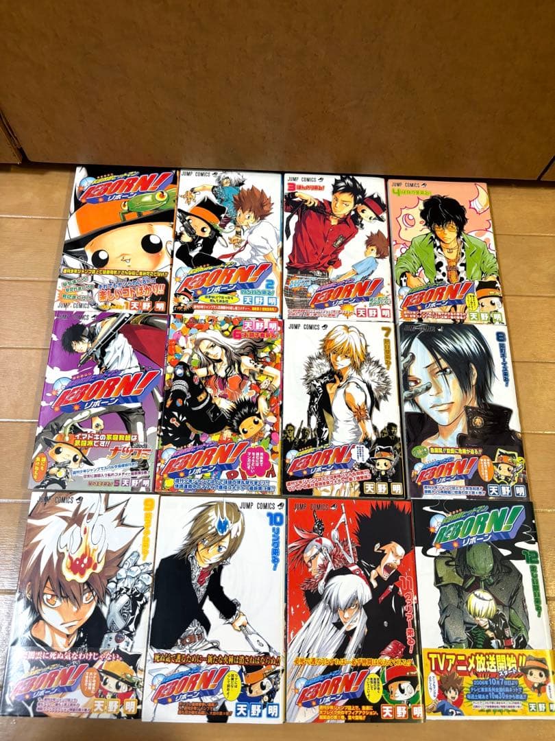 家庭教師ヒットマンREBORN! 全巻初版帯付き