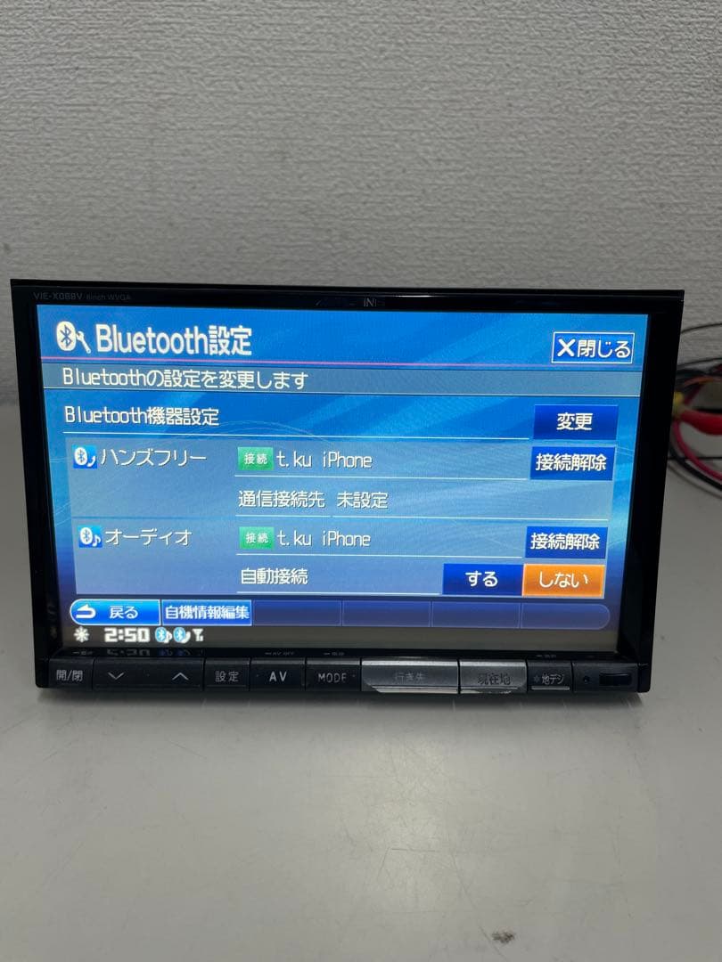 アルパイン◇VIE-X088V◇フルセグ/CD/DVD/BT/SD