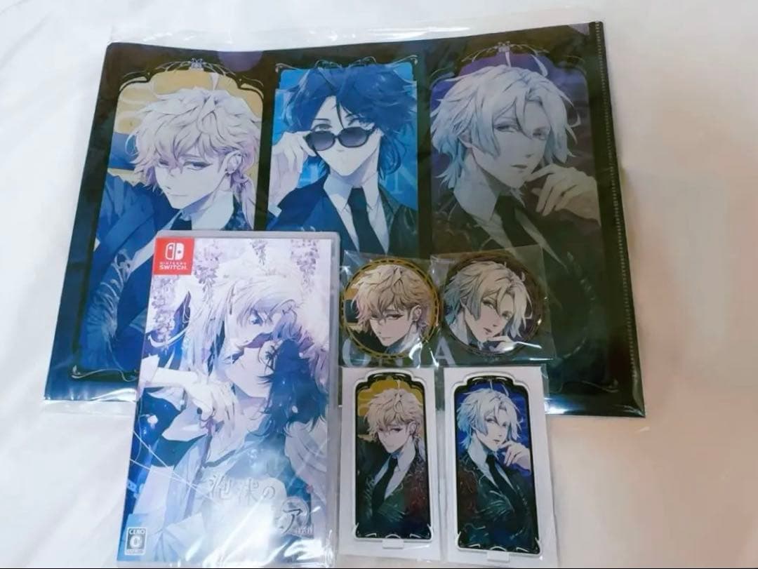 泡沫のユークロニア trail switch ソフト ブロッコリーオンライン