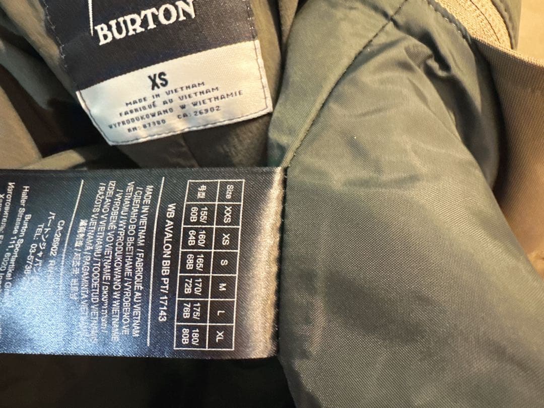 BURTON ビブパンツ【美品】
