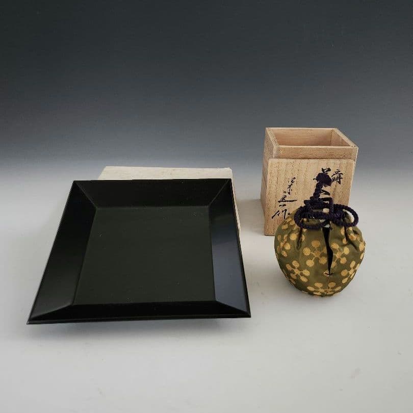 茶入　四方盆　セット　文琳　唐物茶入写　京焼　　桶谷定一　木箱入　茶道　茶道具