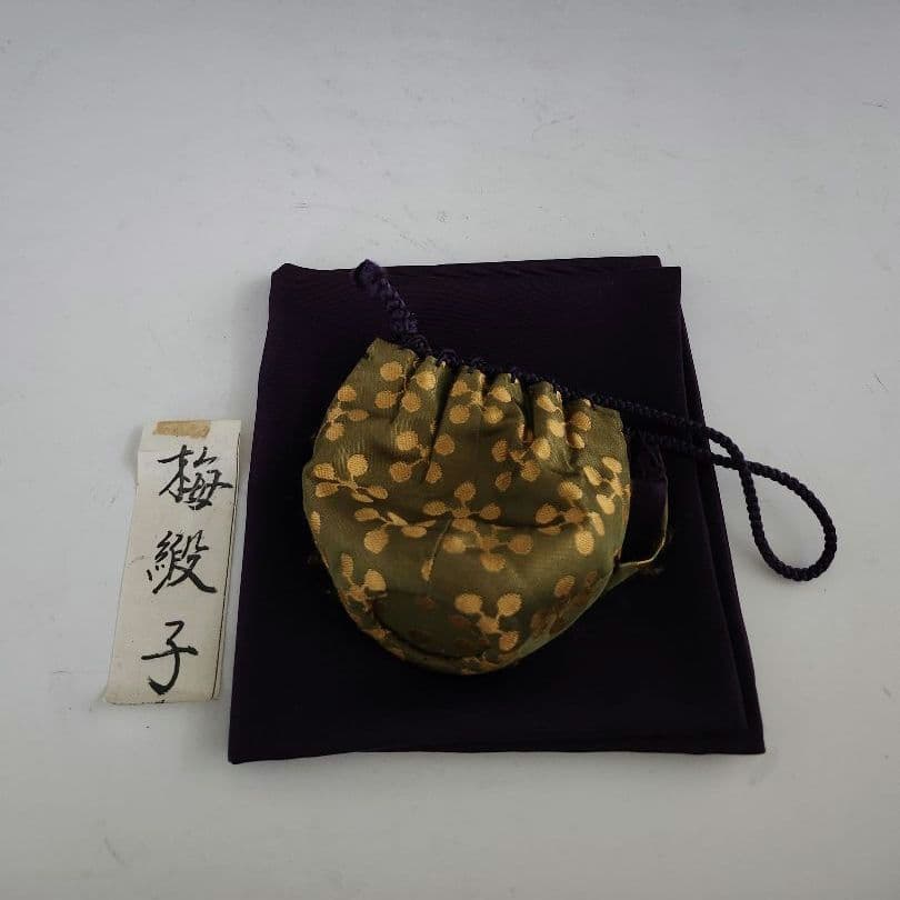 茶入　四方盆　セット　文琳　唐物茶入写　京焼　　桶谷定一　木箱入　茶道　茶道具