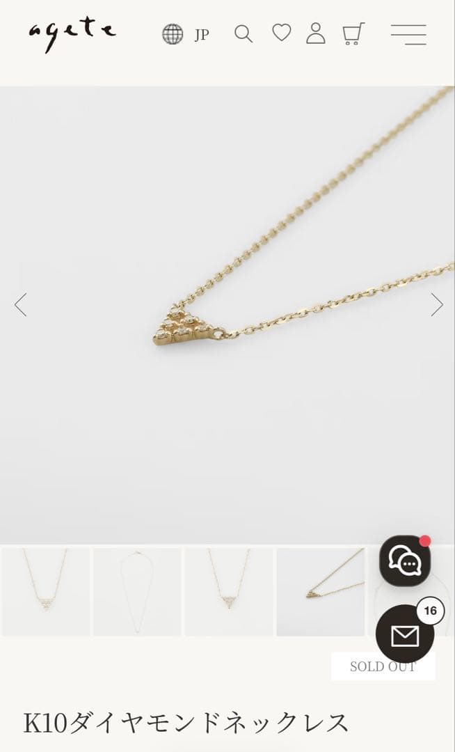 agete K10ダイヤモンド ネックレス ゴールド