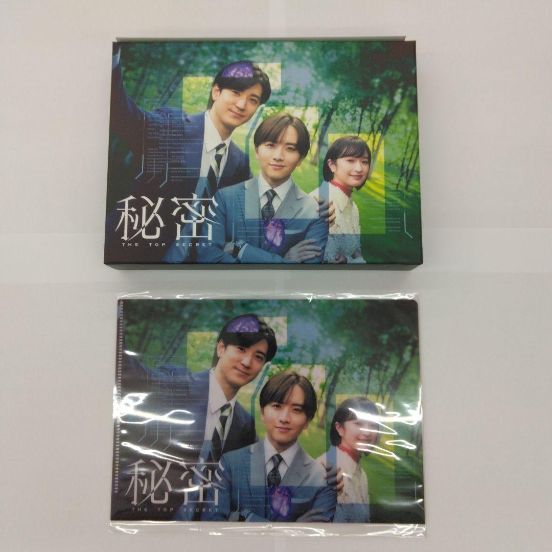 秘密～THE TOP SECRET～ Blu-ray BOX〈4枚組〉