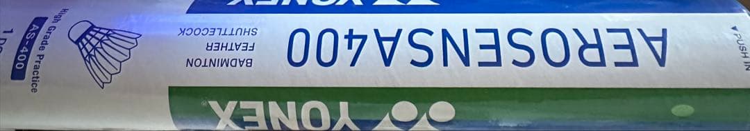 ヨネックス　エアロセンサ400 2番、4番
