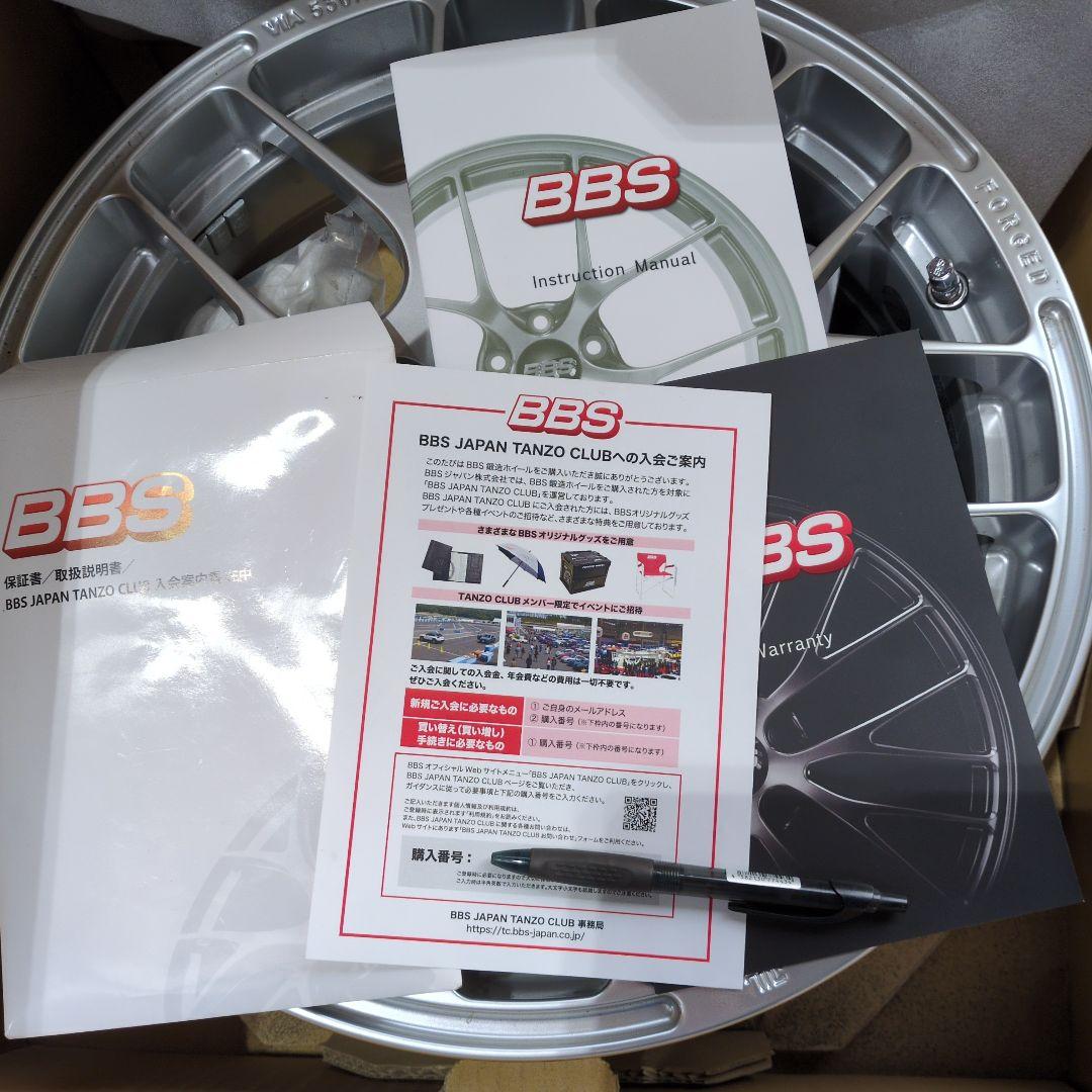 BBS 16インチアルミ ホイール シルバー　１本