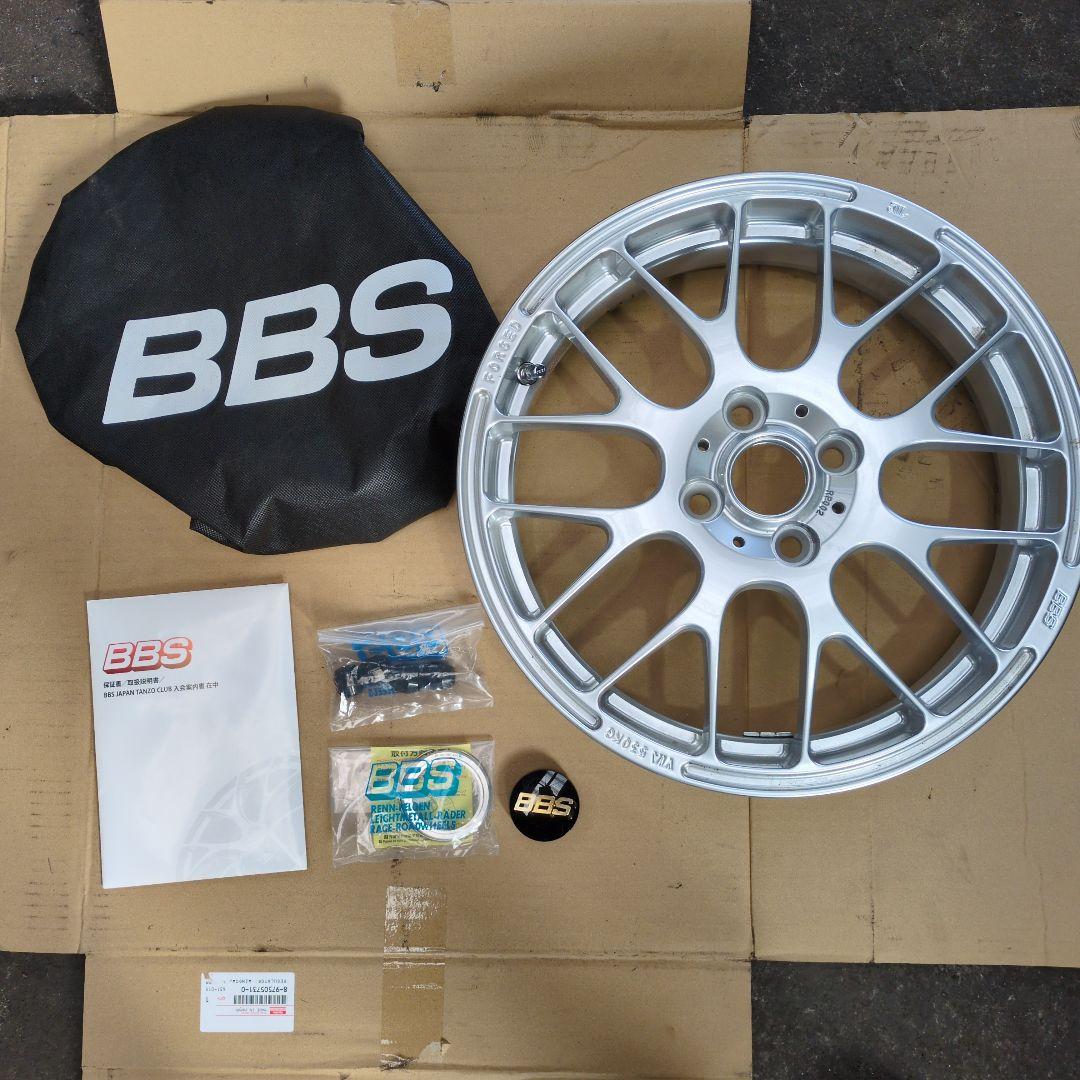 BBS 16インチアルミ ホイール シルバー　１本