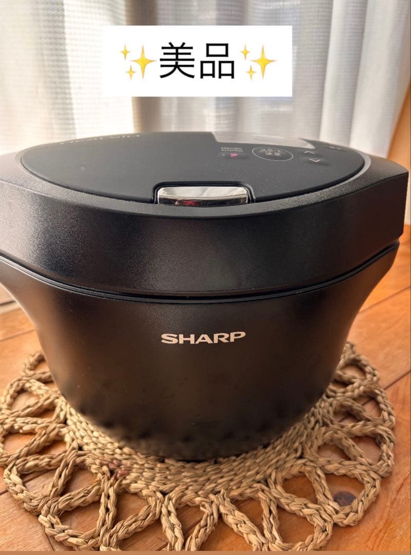 シャープ ヘルシオ ホットクック
